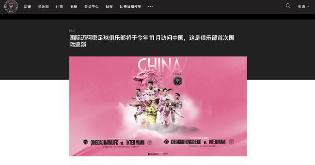 色在线免费视频