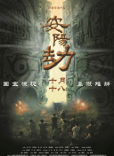 一区二区三区四区精品